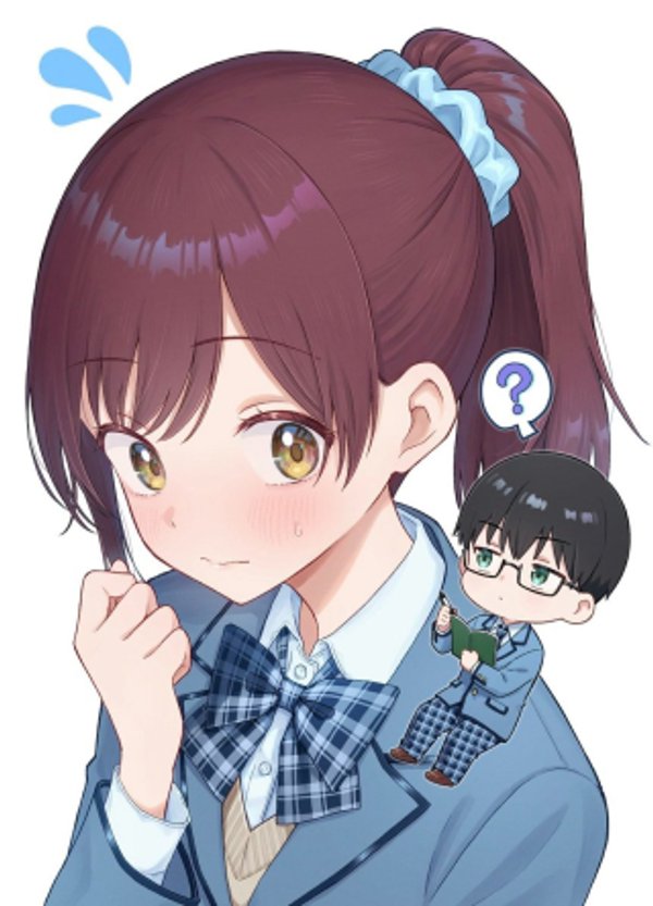 ノンデリ久保は現実の恋が知りたい