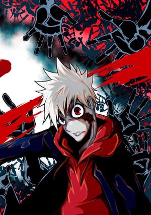 ぶっ壊れ世界で死んだ時