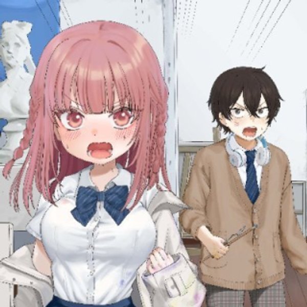 上手いって言え!!!!!!