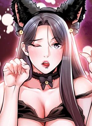 成り上がりの復讐淫罰