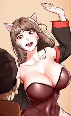 リア女攻略スキル