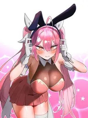 マジックガールサービス