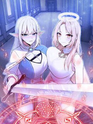 俺が異世界の騎士団長!?