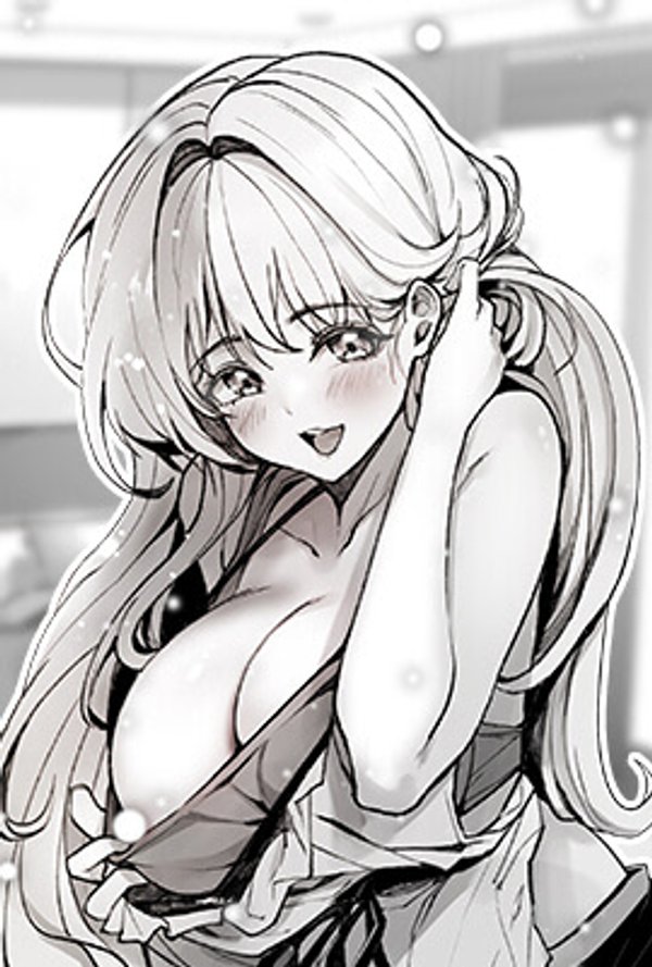 チェンジ～鍵はスキンシップ!?～