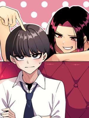 お隣さんと俺の××攻防戦