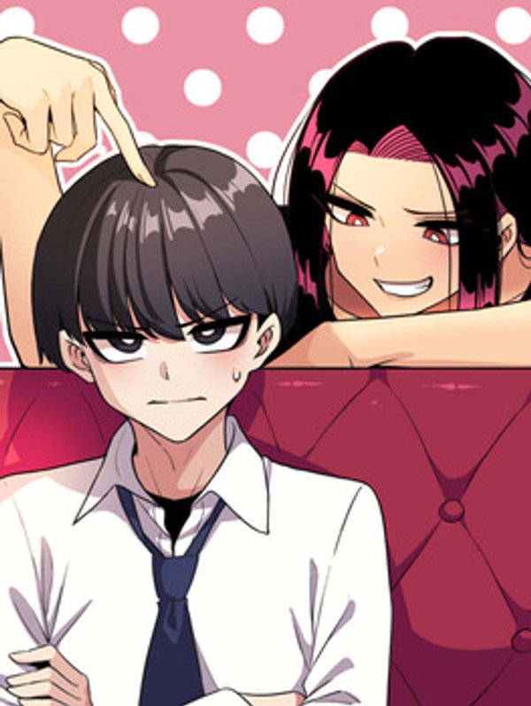 お隣さんと俺の××攻防戦