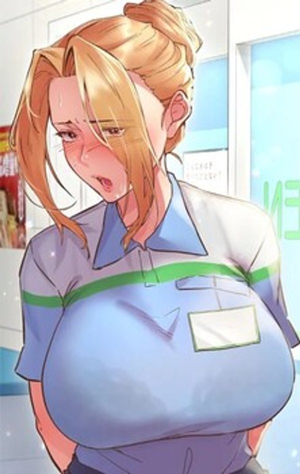 カラダ・バイブレーション