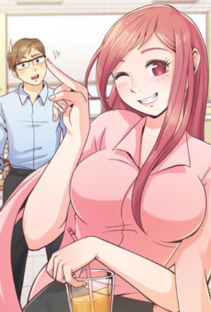 おふざけ大好き朝丘主任