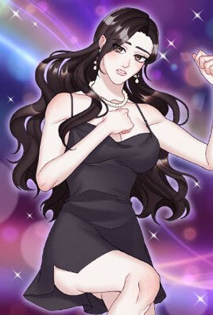 イケナイこと、しよう