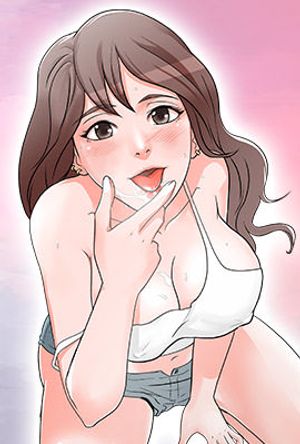 他人以上家族未満