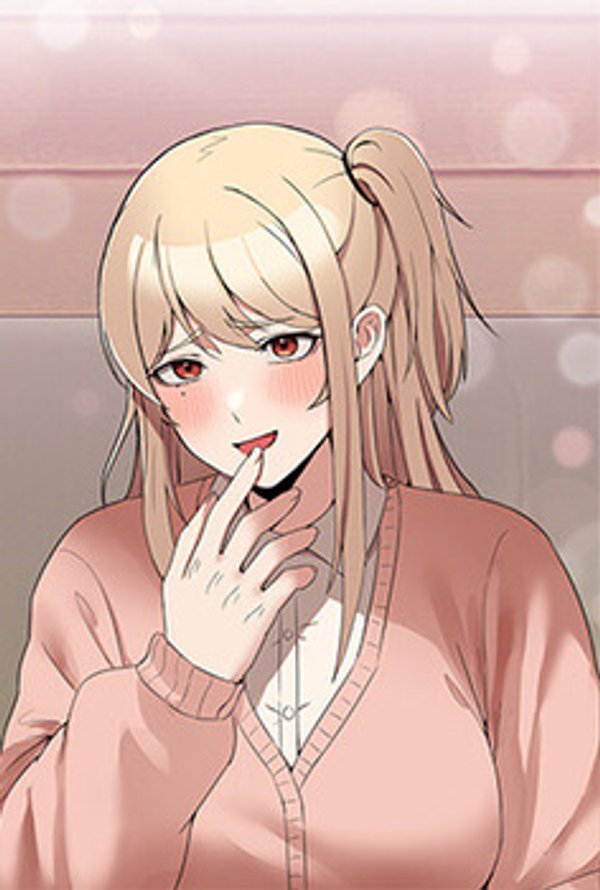 このギルド、男子禁制につき