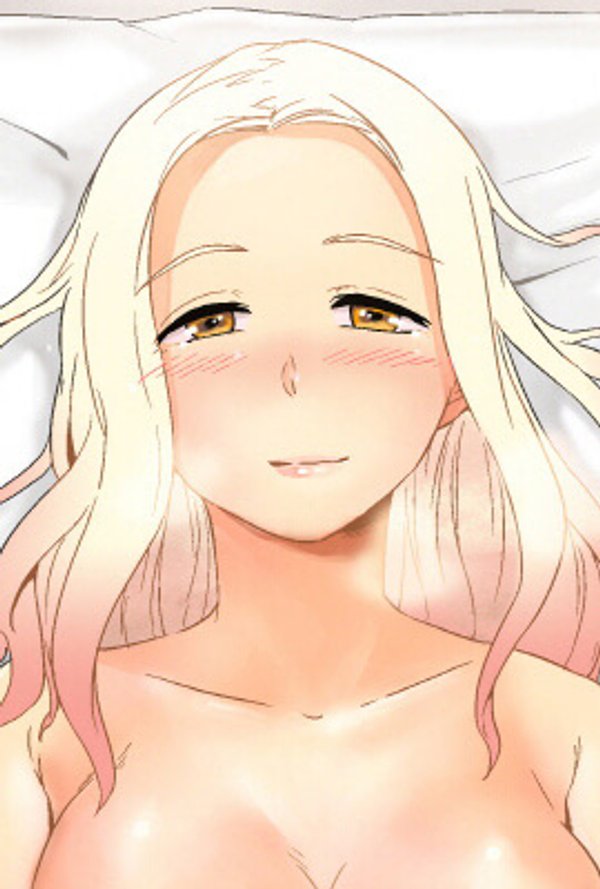 アプリの神～彼女を捜せ～