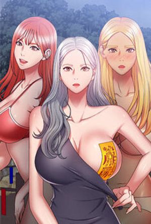 俺のナカのXX神様