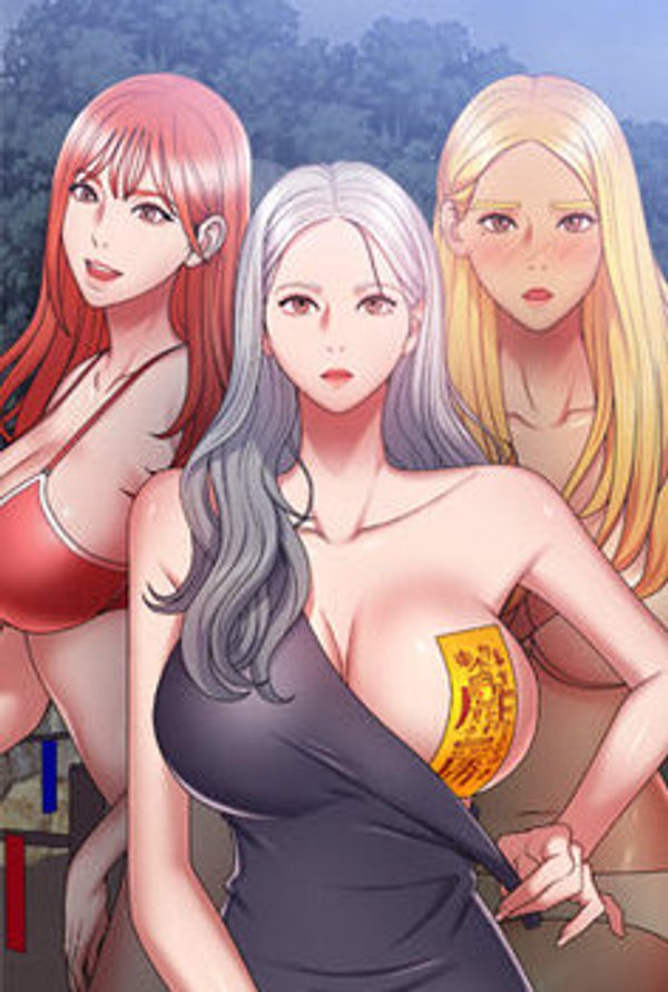 俺のナカのXX神様