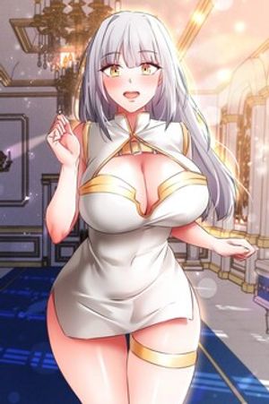 貞操逆転世界でメスを攻略して成り上がる