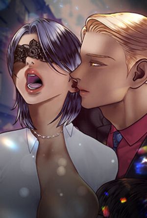 先生、俺を飼ってください！