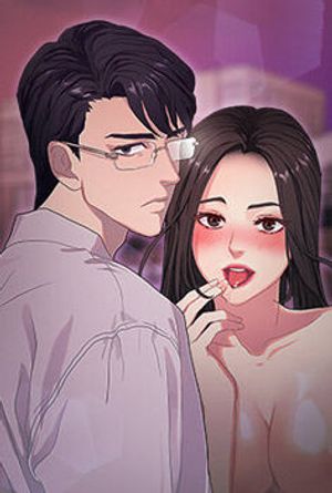 心は君を、体は妻を...