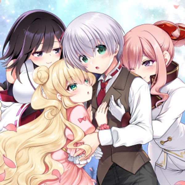 定年後は異世界で種馬生活