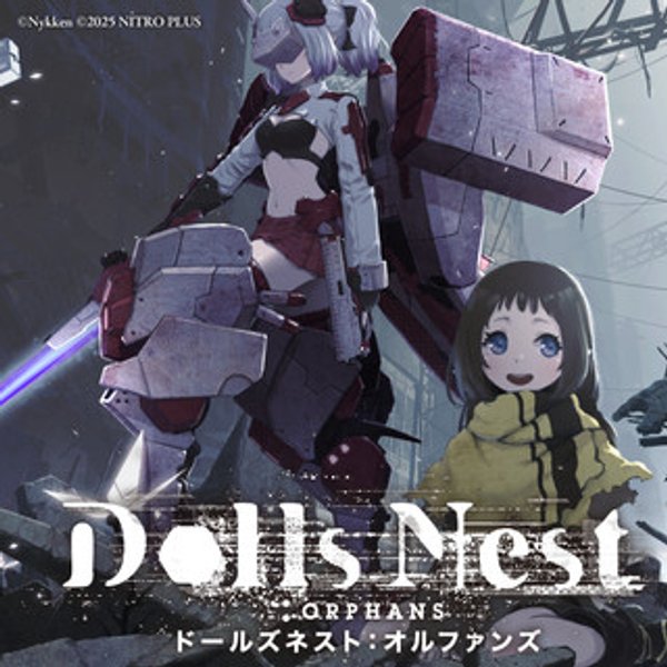 DOLLS NEST:ORPHANS