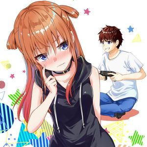 反抗できない いばらちゃん