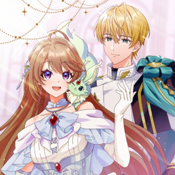 」と追放されたけど、隣国の王子様と幸せに暮らすのであとはもうご勝手に