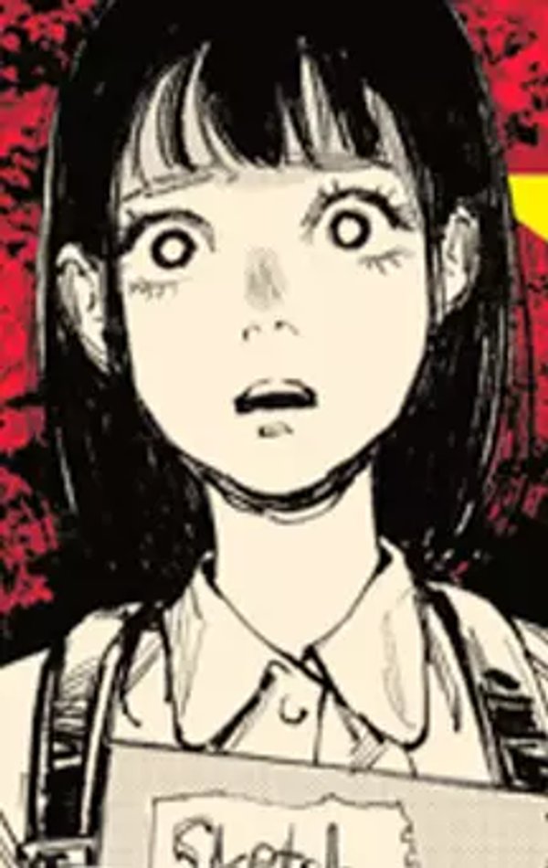 トナリノジイサン