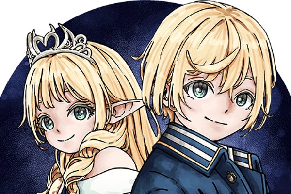 推しヒロインの妹と幸せになるために最弱魔法【闇刃】を過剰な努力で極め抜いたら、最強のぶっ壊れ性能と化していた件