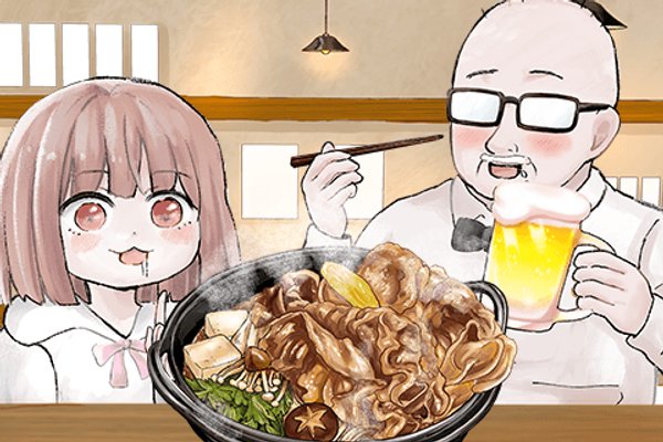 新宿解消録テンチョウ　みいちゃんと山田さん外伝